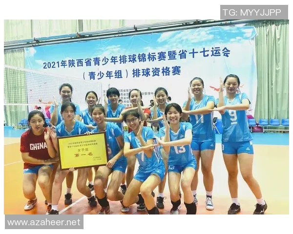 西安排球队在选拔赛中的状态与表现分析与点评