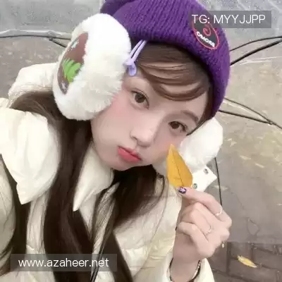 傅萍焕